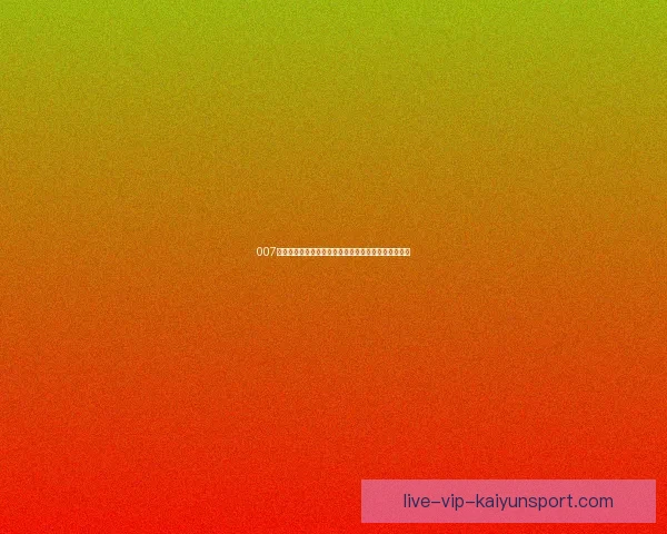 007篮球比赛直播免费观看平台高清流畅实时赛事实时解说