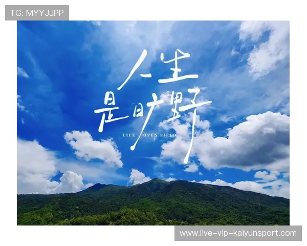 梁馨枰谈人生哲学：做旷野里的自己，最精彩！